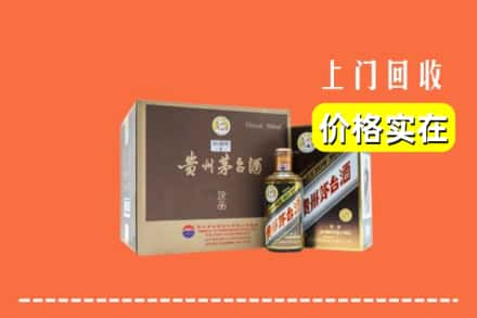 商河县回收彩釉茅台酒